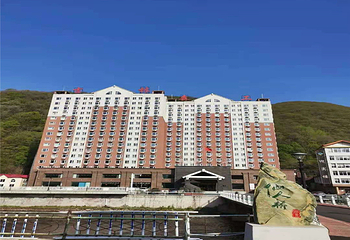 吉林森工仙人桥温泉第 23 张图片