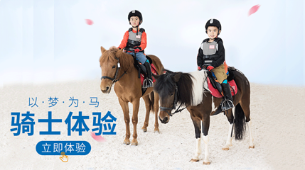 元祖梦世界第 4 张图片