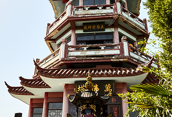 泊山洞第 20 张图片