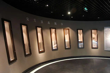 北京茶叶博物馆第 11 张图片