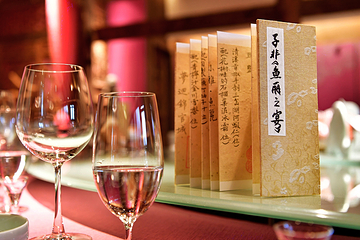 子非(宽窄巷子店)第 32 张图片