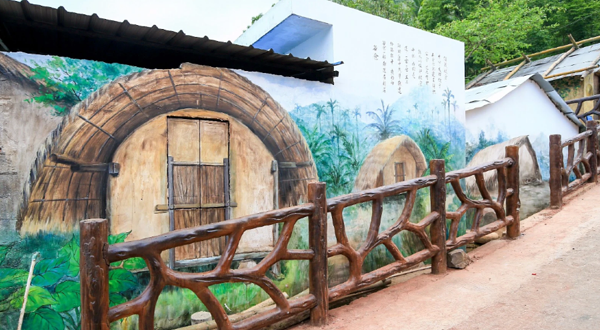 昌江黎族自治县博物馆