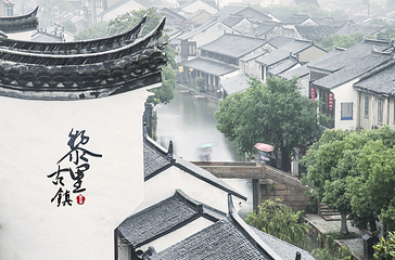 黎里古镇第 57 张图片