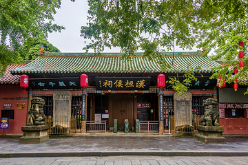 阆中古城第 70 张图片
