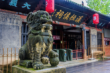 阆中古城第 71 张图片