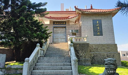 东山博物馆第 1 张图片