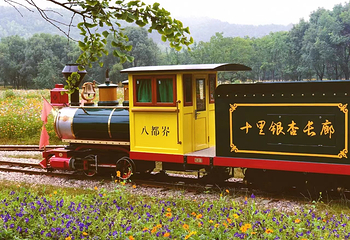 长兴八都岕景区第 28 张图片