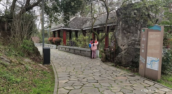 花溪公园-百步桥