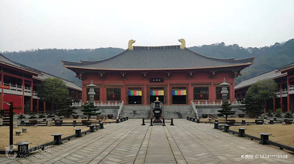谷山森林公园第 2 张图片