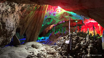 九龙洞风景区