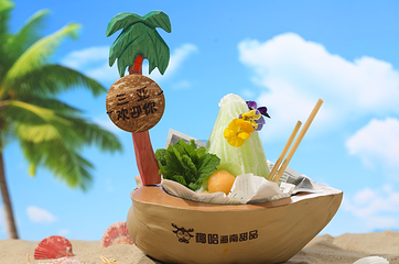 琼哈哈椰子鸡·糟粕醋(椰梦长廊店)第 6 张图片