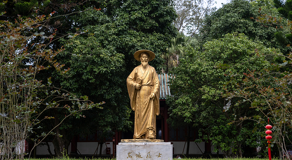 儋州东坡文化旅游区