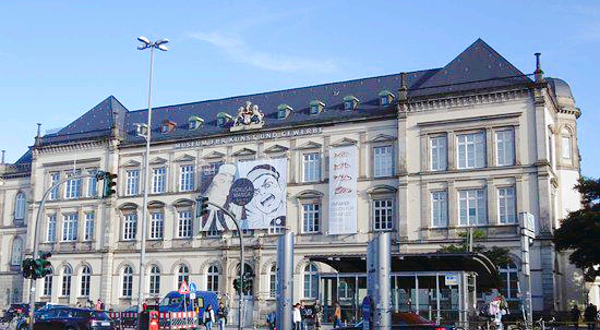 汉堡工艺美术馆