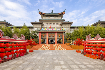 中国宜兴陶瓷博物馆第 1 张图片