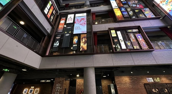 苏艺演艺文化集聚区