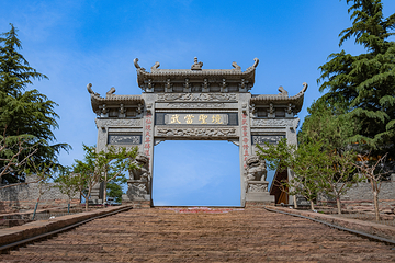 古武当山第 7 张图片