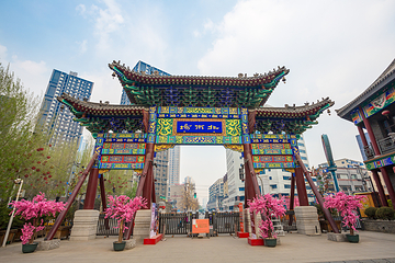 老北市第 9 张图片