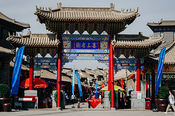 塞上老街第 1 张图片
