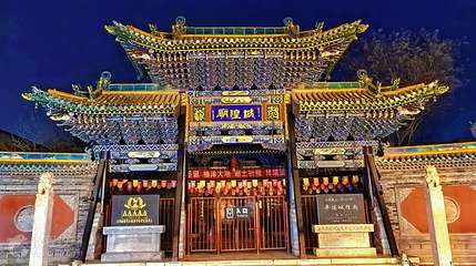 平遥古城-城隍庙第 3 张图片