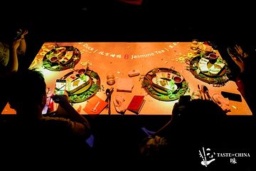 TASTE OF CHINA 中国味 沉浸式餐厅第 34 张图片