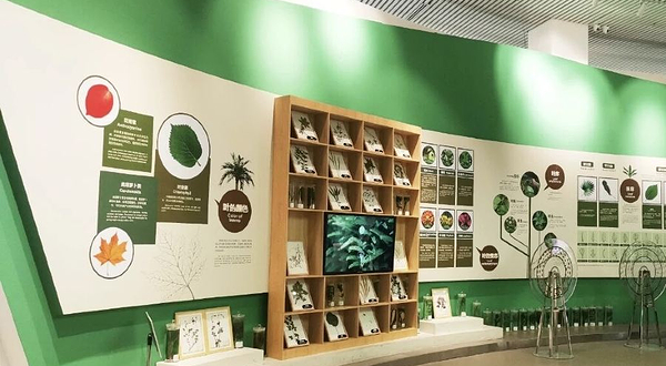 太原植物园植物科普馆