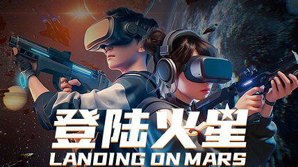 Space S(数字沉浸馆)第 1 张图片