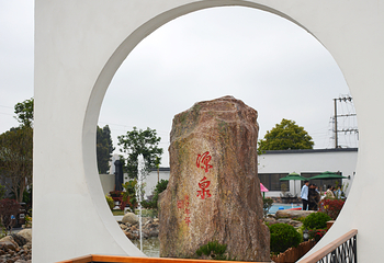 龙璟温泉度假村第 31 张图片