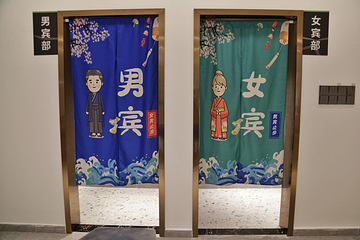 封开国家地质公园第 10 张图片