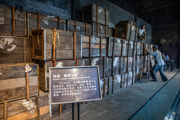 李庄文化旅游度假区第 33 张图片
