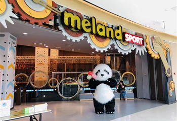 MELAND(银泰城店)第 4 张图片