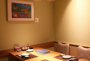 金陵饭店钟山厅(世界贸易中心店)第 12 张图片