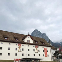 Forum Schweizer Geschichte Schwyz