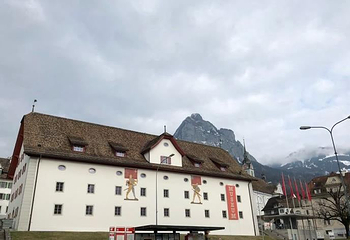 Forum Schweizer Geschichte Schwyz第 1 张图片