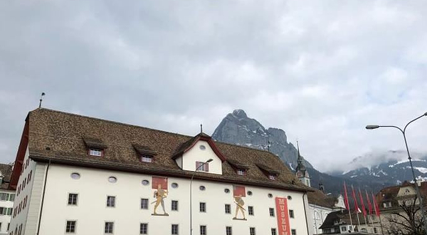 Forum Schweizer Geschichte Schwyz