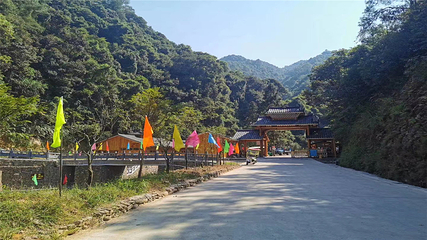 龙颈河漂流第 1 张图片