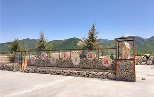 波波羊梦想田园