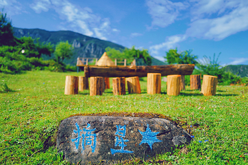 轻和CAMPING·帐篷露营地(哈巴雪山店)第 2 张图片
