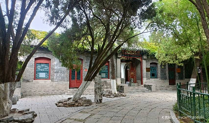 李苦禅纪念馆第 1 张图片