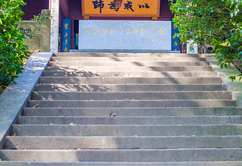 泉州开元寺第 77 张图片