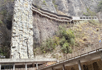 张家界大峡谷第 76 张图片