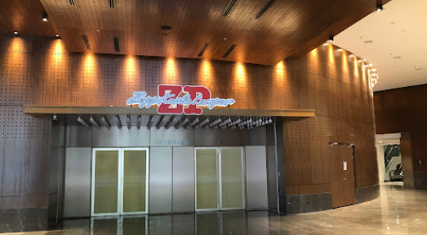 吉隆坡 Zepp 音乐厅