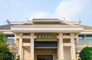 衢州古城文化旅游区-衢州博物馆第 3 张图片