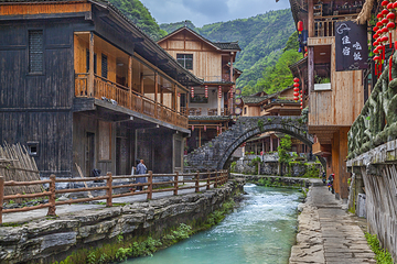 德夯大峡谷第 28 张图片