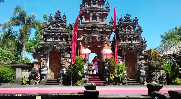 乌布艺术文化林