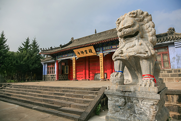 五大连池风景区第 55 张图片