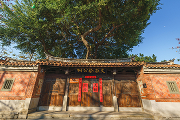 泉州府文庙第 6 张图片