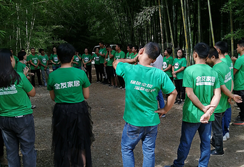 峨山彝人谷竹海景区第 31 张图片