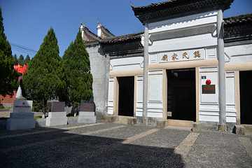 宁都小布镇景区第 5 张图片