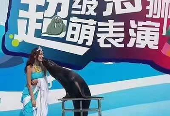 鄂东动物王国第 27 张图片
