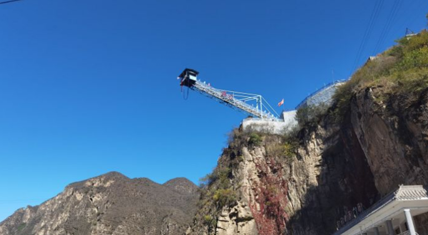 野三坡百里峡蹦极